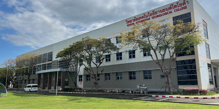 เปิดรับสมัครนักศึกษา วิทยาลัยเทคโนโลยียานยนต์โตโยต้า