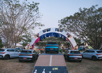 Rêver Automotive โชว์พลัง VtoL จาก ATTO 3