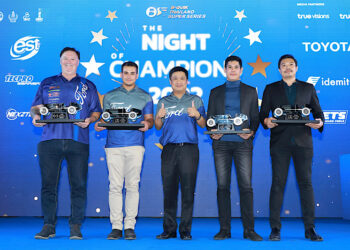 ฟอร์ดฉลองชัย 4 รางวัลแห่งปี ที่งาน The Night of Champions 2022