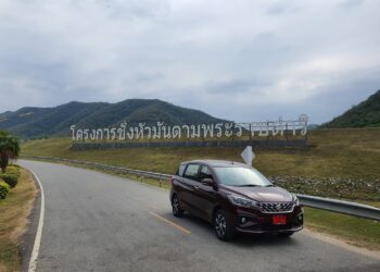 SUZUKI ERTIGA SMART HYBRID ครั้งแรกกับเทคโนโลยีไฮบริดของซูซูกิ… มันมีดียังไง !?