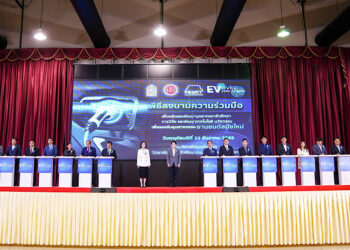 มิตซูบิชิลงนามความร่วมมือ ร่วมพัฒนาบุคลากร พร้อมการวิจัยและพัฒนา รองรับอุตสาหกรรมยานยนต์สมัยใหม่