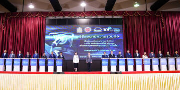 มิตซูบิชิลงนามความร่วมมือ ร่วมพัฒนาบุคลากร พร้อมการวิจัยและพัฒนา รองรับอุตสาหกรรมยานยนต์สมัยใหม่