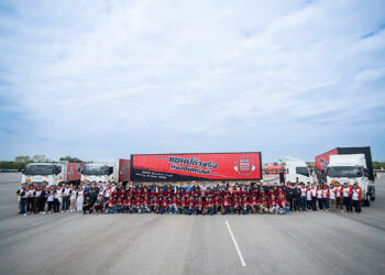 “อีซูซุยอดนักขับมือทอง” 2565 รอบชิงชนะเลิศ สุดยอดกิจกรรมรถบรรทุกแห่งปี