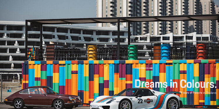 Das Treffen ครั้งที่ 7 สุดอลังการ และเต็มไปด้วยความหลากสียิ่งกว่าที่เคยมีมา