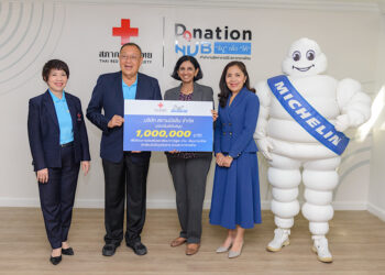 ‘มิชลิน’ มอบเงินให้ ‘สภากาชาดไทย’ สนับสนุนการสร้างประโยชน์และช่วยเหลือสังคมอย่างยั่งยืน