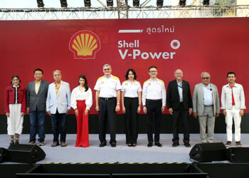 เชลล์เปิดตัวอีกขั้นของนวัตกรรมล่าสุดกับ ‘เชลล์ วี-เพาเวอร์ สูตรใหม่’