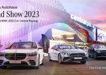 เบนซ์ไพรม์มัส บุกตลาดภาคตะวันออก ปูพรมจัด Road Show ต้อนรับเทศกาล Valentine