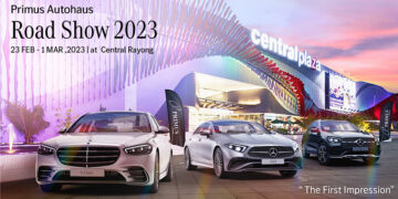 เบนซ์ไพรม์มัส บุกตลาดภาคตะวันออก ปูพรมจัด Road Show ต้อนรับเทศกาล Valentine