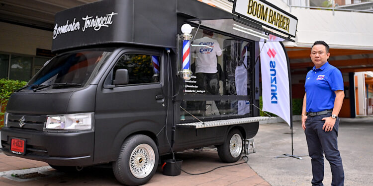 ซูซูกิ สานต่อโครงการ SUZUKI CARRY Barber Truck หลังดัดแปลง SUZUKI CARRY เป็นรถส่งความสุข ออกให้บริการตัดผมครบ 4 ภูมิภาคทั่วไทย