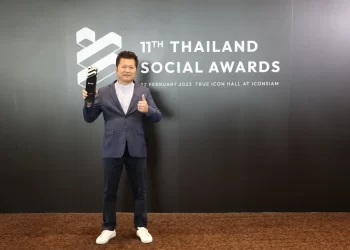 โตโยต้าคว้ารางวัล Thailand Social Awards ครั้งที่ 11