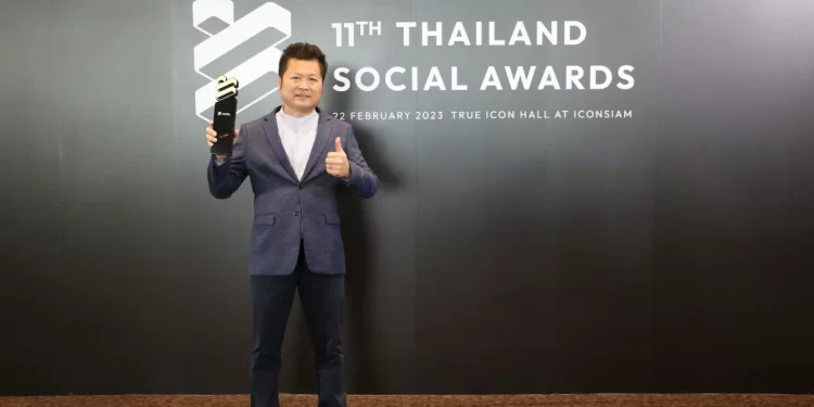 โตโยต้าคว้ารางวัล Thailand Social Awards ครั้งที่ 11