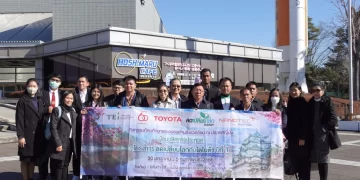 โตโยต้า มุ่งส่งเสริมสังคมเป็นกลางทางคาร์บอน นำผู้ชนะการประกวด “นวัตกรรมเยาวชนลดเปลี่ยนโลก” และ “ชุมชนลดเปลี่ยนโลก” ทัศนศึกษาต่อยอดองค์ความรู้ด้านสิ่งแวดล้อม ที่ประเทศญี่ปุ่น
