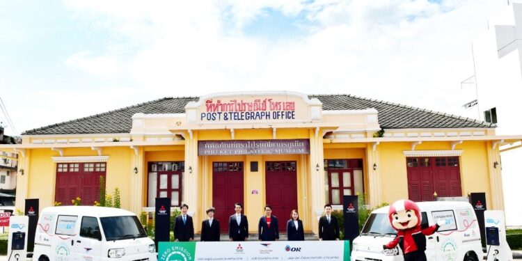 “ไปรษณีย์ไทย มิตซูบิชิ มอเตอร์ส และโออาร์” เดินหน้านำนวัตกรรมยานยนต์ไฟฟ้าพลังงานแบตเตอรี่นำจ่ายไปรษณียภัณฑ์