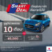 SUZUKI SWIFT ยอดขายปี 2565 เติบโตเพิ่ม 3% พร้อมนำเสนอโปรโมชันพิเศษดอกเบี้ย 0% พร้อมช่วยผ่อนนาน 10 เดือน