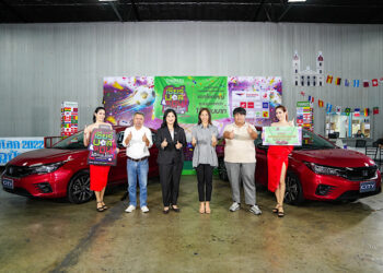 ฮอนด้า มอบรถยนต์ฮอนด้า ซิตี้ รุ่น TURBO RS แก่ 2 ผู้โชคดี โครงการทายผลแชมป์ฟุตบอลโลก 2022 กับไทยรัฐ ในแคมเปญ “เชียร์บอลให้มัน เฮลั่นรับโชค”