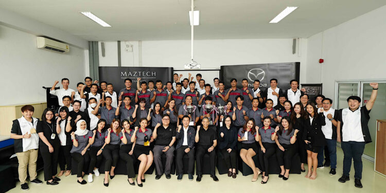 มาสด้าจัดการแข่งขันสุดยอดช่างเทคนิคและด้านบริการ เฟ้นหาตัวตึงมือหนึ่งของประเทศไทยไปลุยเวทีระดับโลก