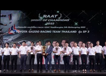 TOYOTA GAZOO RACING TEAM THAILAND รับถ้วยพระราชทาน แชมป์ประเทศไทย ในงาน RAAT Night of Champions 2022