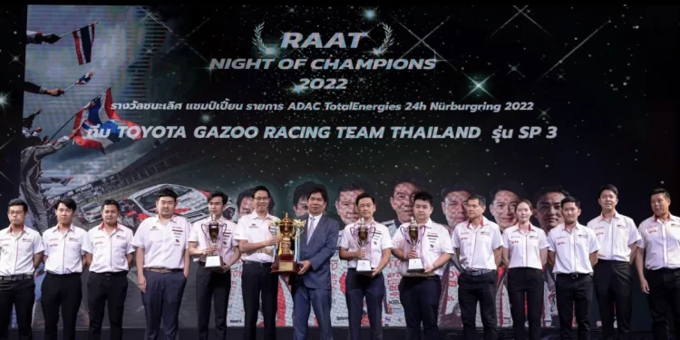 TOYOTA GAZOO RACING TEAM THAILAND รับถ้วยพระราชทาน แชมป์ประเทศไทย ในงาน RAAT Night of Champions 2022