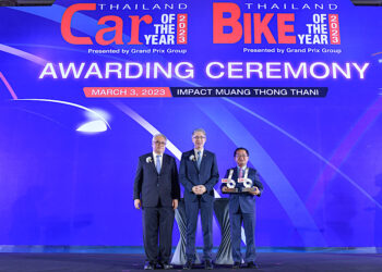 ‘ซูซูกิ’ คว้า 2 รางวัล Thailand Car of the Year 2023 ตอกย้ำคุณภาพ SUZUKI ERTIGA HYBRID และ SUZUKI XL7 การันตีความเป็นรถอเนกประสงค์สุดคุ้มค่า