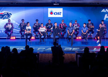 แถลงเปิดฤดูกาล! ศึก OR BRIC Superbike 2023 วางเป้าปักธงความสำเร็จ สู่เบอร์หนึ่งเอเชีย