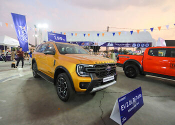 ฟอร์ดชวนลูกค้าสัมผัสประสบการณ์สุดมันส์กับฟอร์ด เจเนอเรชันใหม่ ในงาน ‘Ford Carnival’