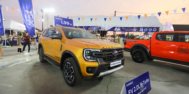 ฟอร์ดชวนลูกค้าสัมผัสประสบการณ์สุดมันส์กับฟอร์ด เจเนอเรชันใหม่ ในงาน ‘Ford Carnival’