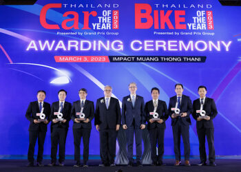 ขีดสุดแห่งยนตรกรรมมาสด้าคว้า 6 รางวัล รถยนต์ยอดเยี่ยมแห่งปี ด้วยเทคโนโลยีสกายแอคทีฟและดีไซน์อันสง่างาม