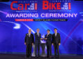BYD ATTO 3 ผงาดวงการ EV คว้ารางวัล Best EV SUV ตอกย้ำความเป็นผู้นำตลาดรถยนต์ไฟฟ้า ในงานประกาศรางวัลรถยอดเยี่ยมแห่งปี Car of The Year 2023