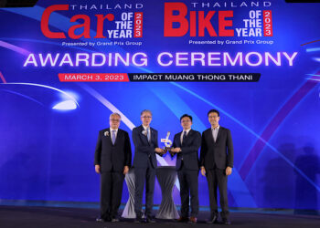 BYD ATTO 3 ผงาดวงการ EV คว้ารางวัล Best EV SUV ตอกย้ำความเป็นผู้นำตลาดรถยนต์ไฟฟ้า ในงานประกาศรางวัลรถยอดเยี่ยมแห่งปี Car of The Year 2023