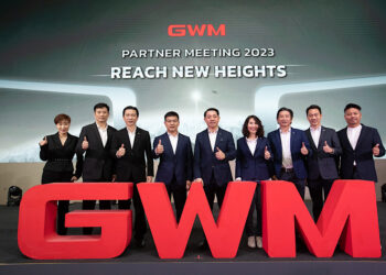 เกรท วอลล์ มอเตอร์ จัดงาน GWM Partner Meeting 2023 ผนึกกำลังเครือข่ายพันธมิตร เผยโอกาสทางธุรกิจใหม่ พร้อมคาดตลาดรถยนต์ไฟฟ้าไทยเติบโต 150%ในปี 2566   