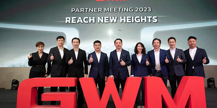 เกรท วอลล์ มอเตอร์ จัดงาน GWM Partner Meeting 2023 ผนึกกำลังเครือข่ายพันธมิตร เผยโอกาสทางธุรกิจใหม่ พร้อมคาดตลาดรถยนต์ไฟฟ้าไทยเติบโต 150%ในปี 2566   