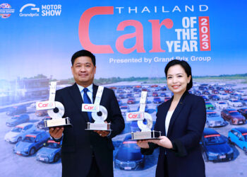 ฟอร์ดคว้า 3 รางวัลรถยอดเยี่ยมแห่งปีจากเวที Car of the Year 2023