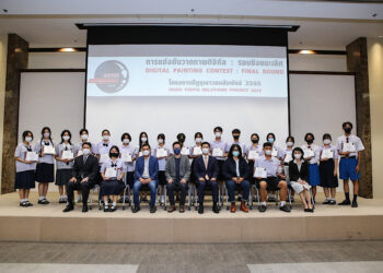 20 เยาวชนหัวศิลป์ โชว์ไอเดียสุดล้ำยุคดิจิทัลในโครงการ “อีซูซุเยาวชนสัมพันธ์ 2565” รอบชิงชนะเลิศ ชิงรางวัลรวมกว่า500,000 บาท