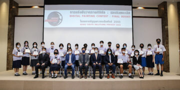 20 เยาวชนหัวศิลป์ โชว์ไอเดียสุดล้ำยุคดิจิทัลในโครงการ “อีซูซุเยาวชนสัมพันธ์ 2565” รอบชิงชนะเลิศ ชิงรางวัลรวมกว่า500,000 บาท