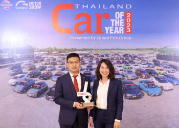 เกรท วอลล์ มอเตอร์ คว้ารางวัล BEST HYBRID SUV UNDER 1,600 c.c. ตอกย้ำความสำเร็จในการมุ่งสู่ความเป็นผู้นำด้านยานยนต์ไฟฟ้าในประเทศไทย