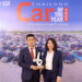 เกรท วอลล์ มอเตอร์ คว้ารางวัล BEST HYBRID SUV UNDER 1,600 c.c. ตอกย้ำความสำเร็จในการมุ่งสู่ความเป็นผู้นำด้านยานยนต์ไฟฟ้าในประเทศไทย