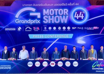 บางกอก อินเตอร์เนชั่นแนล มอเตอร์โชว์ ครั้งที่ 44 ประกาศความพร้อม ตอกย้ำความยิ่งใหญ่ ผู้นำงานจัดแสดงรถยนต์ในประเทศไทย