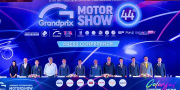 บางกอก อินเตอร์เนชั่นแนล มอเตอร์โชว์ ครั้งที่ 44 ประกาศความพร้อม ตอกย้ำความยิ่งใหญ่ ผู้นำงานจัดแสดงรถยนต์ในประเทศไทย