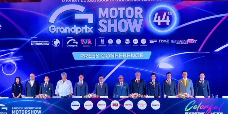 บางกอก อินเตอร์เนชั่นแนล มอเตอร์โชว์ ครั้งที่ 44 ประกาศความพร้อม ตอกย้ำความยิ่งใหญ่ ผู้นำงานจัดแสดงรถยนต์ในประเทศไทย