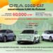 ORA Good Cat 3,000 คันพร้อมเสิร์ฟ ร่วมเฉลิมฉลองส่งมอบครบ 5,000 คัน
