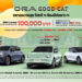 สาวกเหมียวไฟฟ้าสายสปอร์ตมีเฮ! เกรท วอลล์ มอเตอร์ มอบดีลสุดพิเศษ ช่วยผ่อน ORA Good Cat GT นานสูงสุด 10 เดือน รวมมูลค่ากว่า 100,000บาท!