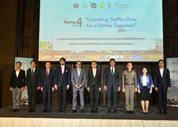 มูลนิธิโตโยต้า โมบิลิตี้ ร่วมกับพันธมิตรแถลงผลงาน โครงการบริหารจัดการข้อมูลจราจรบนถนนพระราม 4