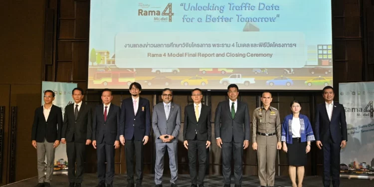 มูลนิธิโตโยต้า โมบิลิตี้ ร่วมกับพันธมิตรแถลงผลงาน โครงการบริหารจัดการข้อมูลจราจรบนถนนพระราม 4