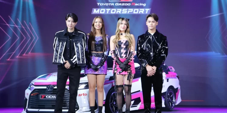 Toyota Gazoo Racing Motorsport 2023 “MAKE EVER BETTER CAR” From Circuit to the Road ความสนุกสนาน เพื่อสร้างสรรค์ยนตกรรมที่ดียิ่งกว่า จากสนามแข่งสู่ท้องถนน