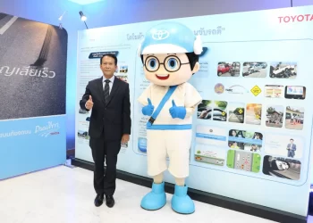 โตโยต้า ประสานความร่วมมือ กับ กรมการขนส่งทางบก ร่วมพิธีลงนามบันทึกข้อตกลง (MOU) ผลักดันสังคมไทยสู่สังคมแห่งความปลอดภัยอย่างยั่งยืน