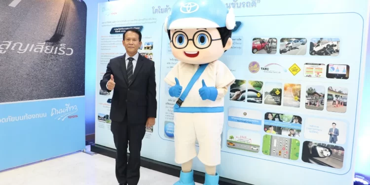 โตโยต้า ประสานความร่วมมือ กับ กรมการขนส่งทางบก ร่วมพิธีลงนามบันทึกข้อตกลง (MOU) ผลักดันสังคมไทยสู่สังคมแห่งความปลอดภัยอย่างยั่งยืน