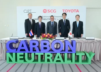 เอสซีจี โตโยต้า และ CJPT ร่วมลงนามบันทึกความเข้าใจ (MOU) เพื่อความร่วมมือในการบรรลุความเป็นกลางทางคาร์บอนในประเทศไทย