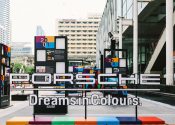 ปอร์เช่ ประเทศไทย จัดงาน “30 Years of Porsche in Thailand Experiential Showcase“