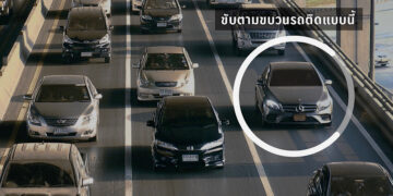 THE LONG WAY HOME แคมเปญสงกรานต์จาก Mercedes-Benz ที่สวนกระแสพร้อมพาพนักงานเบนซ์กลับบ้านไปกับขบวนรถติดด้วยรถที่ดีที่สุด เพื่อให้ทุกคนกลับบ้านปลอดภัย