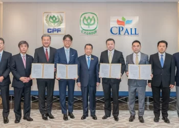 ซีพี โตโยต้า และ CJPT ร่วมลงนามบันทึกความเข้าใจ (MOU) เพื่อความร่วมมือในการบรรลุความเป็นกลางทางคาร์บอนในประเทศไทย